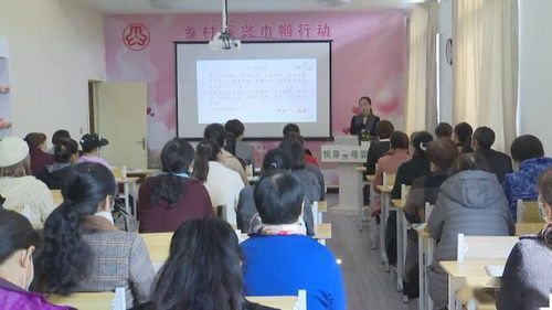 新農(nóng)學(xué)堂家政精品課開講 助力家政服務(wù)專業(yè)化